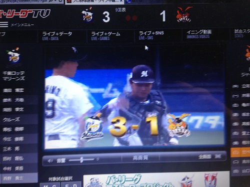 f:id:tony_togo:20150613194449j:plain f:id:tony_togo:20150613194449j:plain