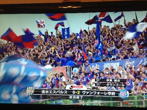 f:id:tony_togo:20150620180614j:plain f:id:tony_togo:20150620180614j:plain