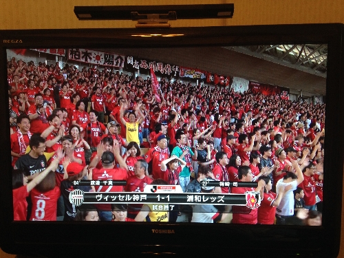 f:id:tony_togo:20150620185004j:plain f:id:tony_togo:20150620185004j:plain