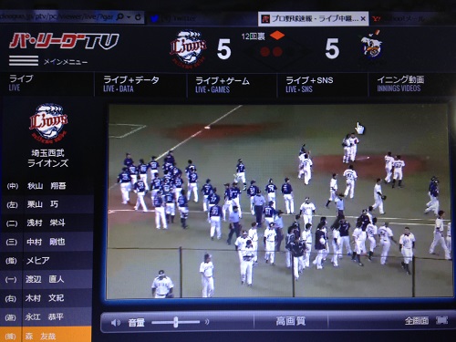 f:id:tony_togo:20150703224543j:plain f:id:tony_togo:20150703224543j:plain