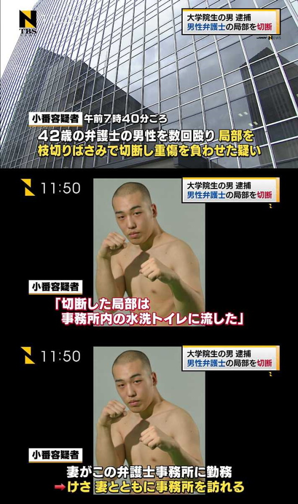 f:id:tony_togo:20150813132810j:plain f:id:tony_togo:20150813132810j:plain