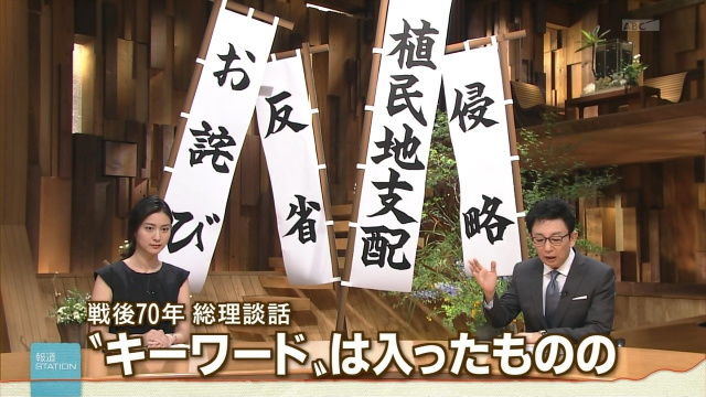 f:id:tony_togo:20150815100136j:plain f:id:tony_togo:20150815100136j:plain