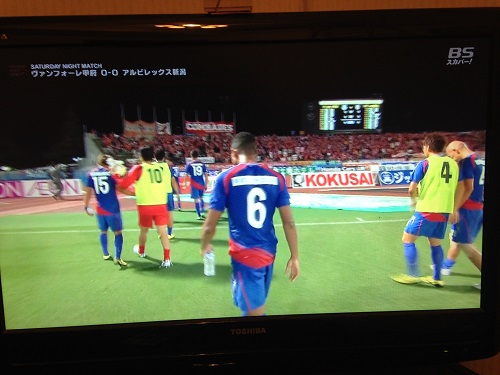 f:id:tony_togo:20151003205348j:plain f:id:tony_togo:20151003205348j:plain