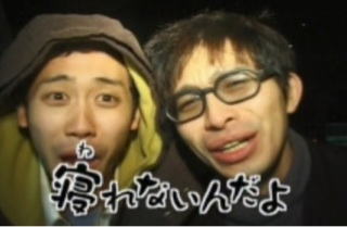 f:id:tony_togo:20160129233342j:plain f:id:tony_togo:20160129233342j:plain