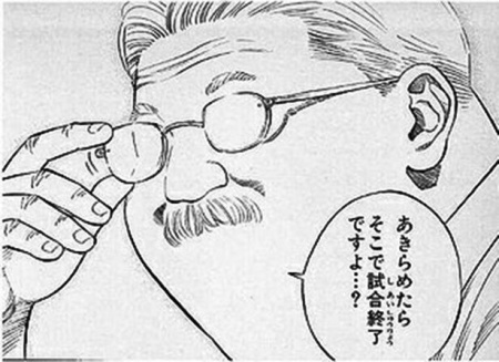 f:id:tony_togo:20160410164238j:plain f:id:tony_togo:20160410164238j:plain