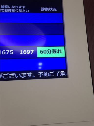 f:id:tony_togo:20170127155603j:image f:id:tony_togo:20170127155603j:image