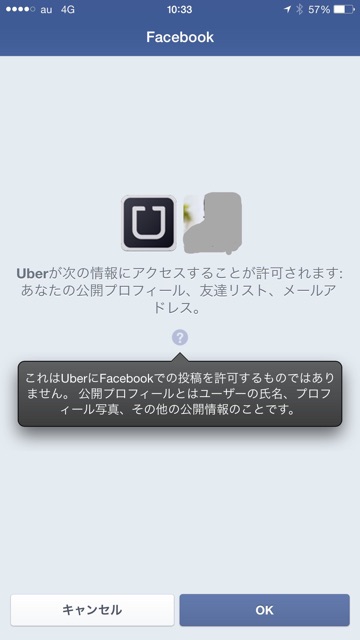 f:id:tonytogo:20150303140639j:plain f:id:tonytogo:20150303140639j:plain