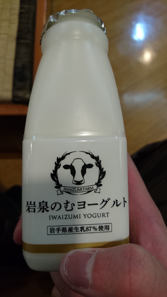 f:id:too_kai:20160221225841j:plain