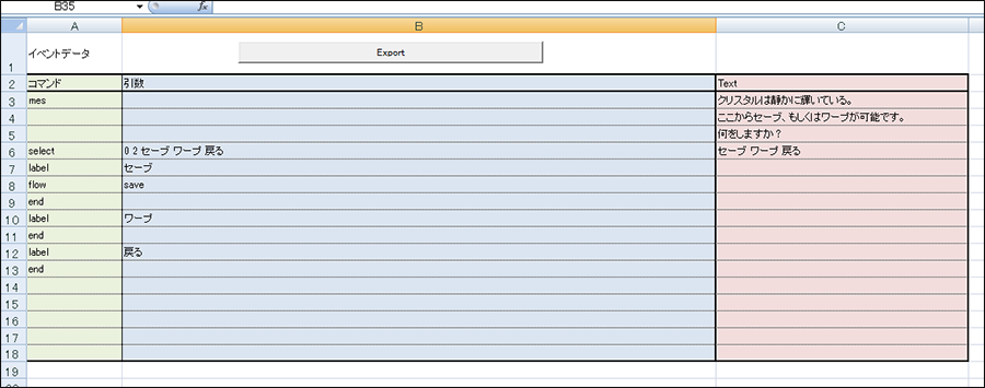 f:id:toofu0:20160213161022p:plain f:id:toofu0:20160213161022p:plain