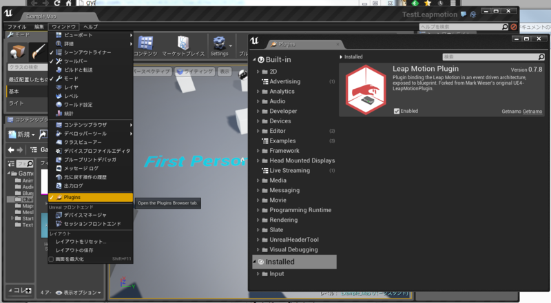 f:id:toorsoo:20141112000410p:plain f:id:toorsoo:20141112000410p:plain