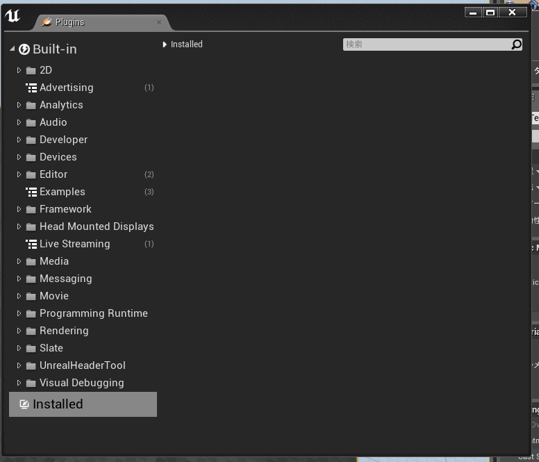 f:id:toorsoo:20141112000506p:plain f:id:toorsoo:20141112000506p:plain
