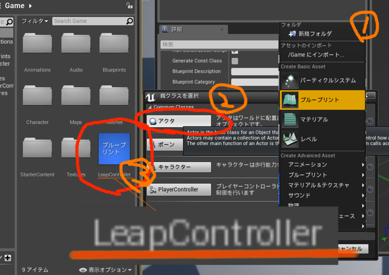 f:id:toorsoo:20141112002055p:plain f:id:toorsoo:20141112002055p:plain