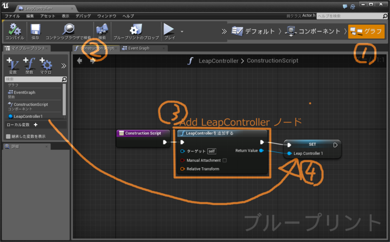 f:id:toorsoo:20141112004210p:plain f:id:toorsoo:20141112004210p:plain