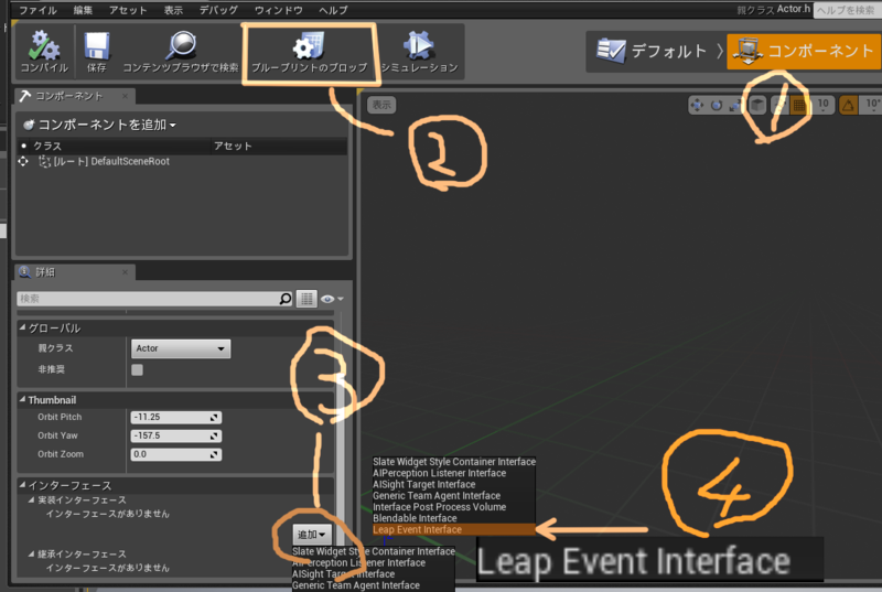 f:id:toorsoo:20141112010533p:plain f:id:toorsoo:20141112010533p:plain