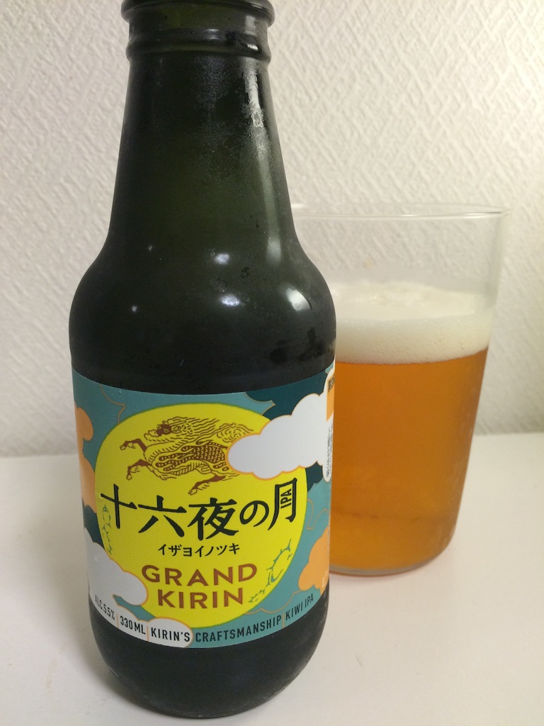 f:id:topbwoy:20150905200848j:image f:id:topbwoy:20150905200848j:image