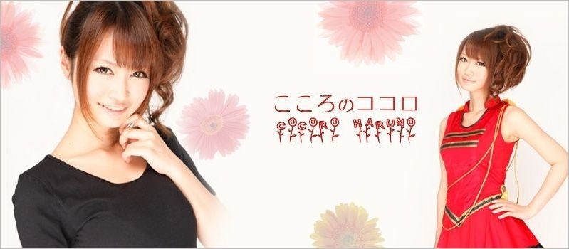 f:id:topcruz:20120926175757j:plain