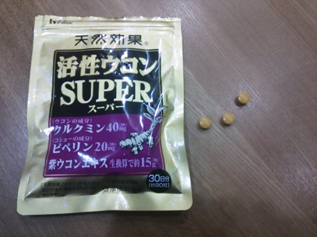 f:id:topgun1:20140518224156j:plain f:id:topgun1:20140518224156j:plain