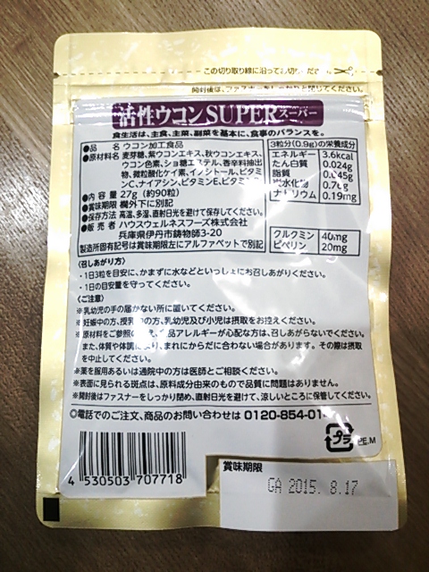 f:id:topgun1:20140518224206j:plain f:id:topgun1:20140518224206j:plain