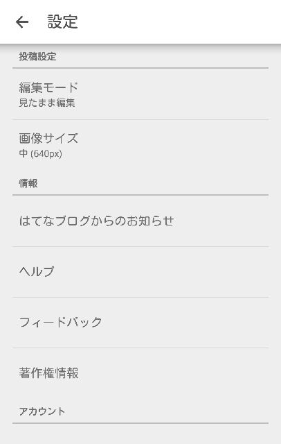 f:id:topisyu:20141029134845j:image f:id:topisyu:20141029134845j:image