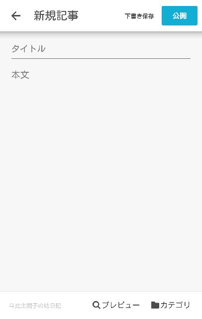 f:id:topisyu:20141029134856j:image f:id:topisyu:20141029134856j:image