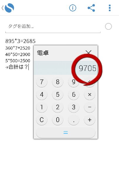 f:id:topisyu:20141107093407j:image f:id:topisyu:20141107093407j:image