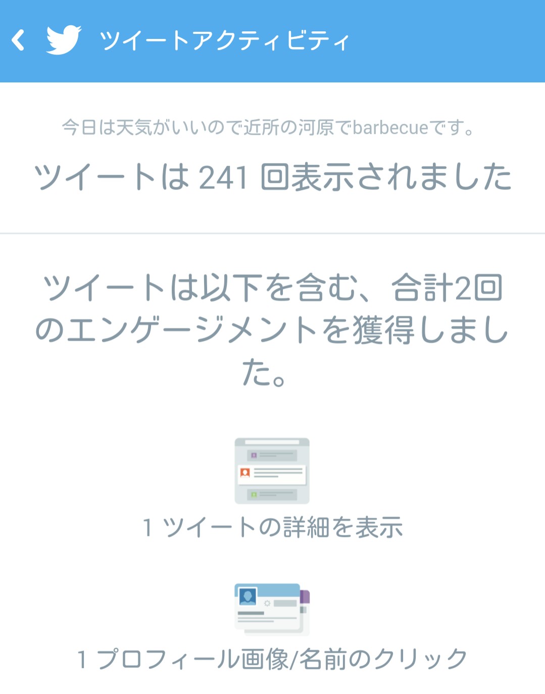 f:id:topisyu:20150322145734j:image f:id:topisyu:20150322145734j:image