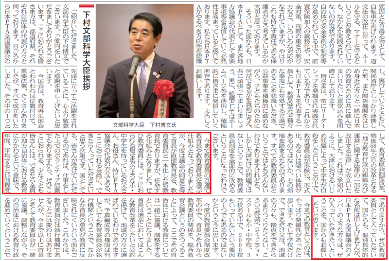 f:id:topisyu:20150419063441p:plain f:id:topisyu:20150419063441p:plain