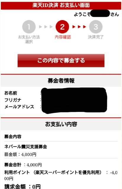 f:id:topisyu:20150501145929j:image f:id:topisyu:20150501145929j:image