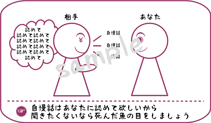 f:id:topisyu:20151223040914p:plain f:id:topisyu:20151223040914p:plain