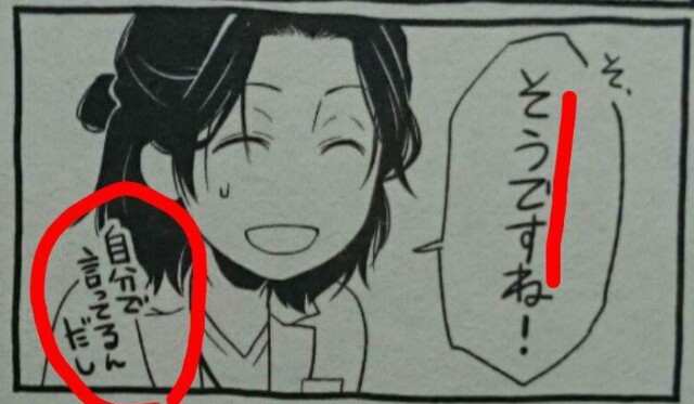 f:id:topisyu:20160216191127j:plain