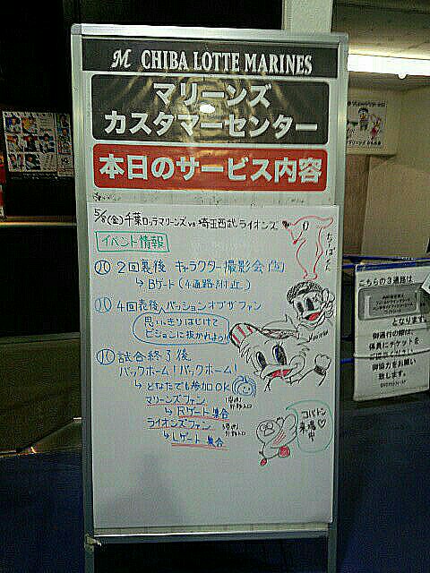 f:id:toppaddy3216:20150705213109j:image f:id:toppaddy3216:20150705213109j:image