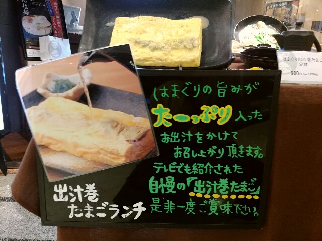 f:id:toppaddy3216:20150810215004j:image f:id:toppaddy3216:20150810215004j:image