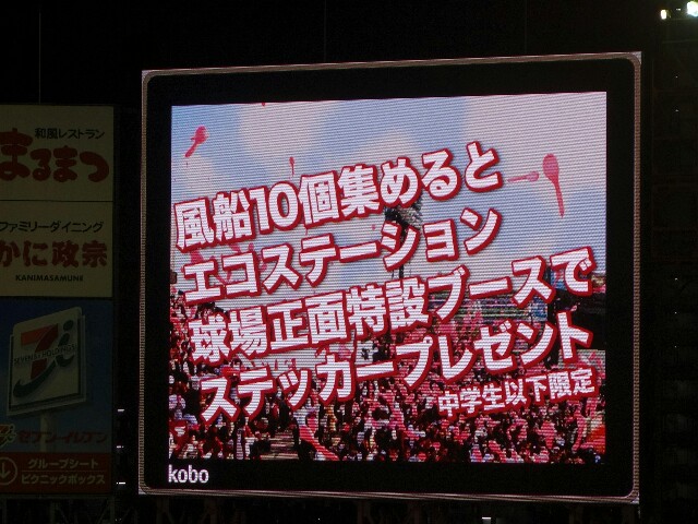 f:id:toppaddy3216:20150930074244j:image f:id:toppaddy3216:20150930074244j:image