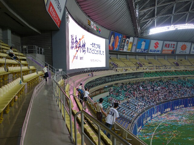 f:id:toppaddy3216:20151019145142j:image f:id:toppaddy3216:20151019145142j:image