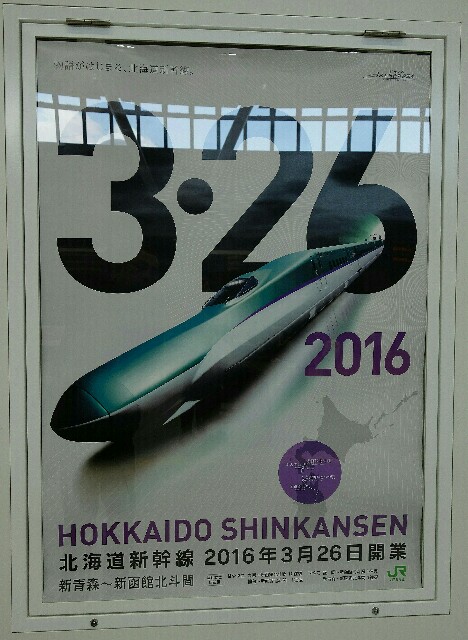 f:id:toppaddy3216:20160405214531j:image f:id:toppaddy3216:20160405214531j:image