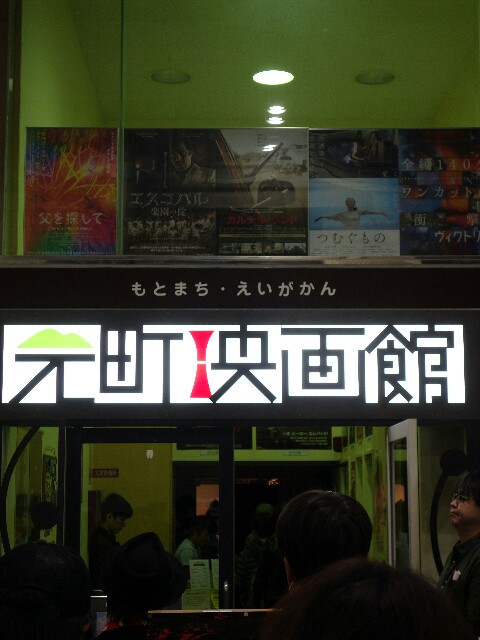 f:id:toppaddy3216:20160425225442j:image f:id:toppaddy3216:20160425225442j:image