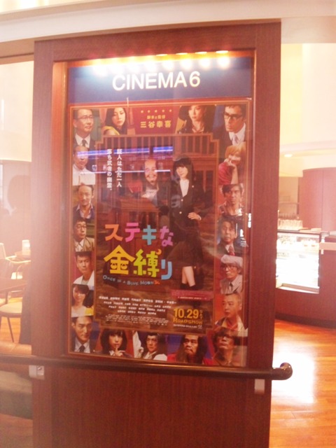 f:id:torakichi7:20111103151339j:image:w360 f:id:torakichi7:20111103151339j:image:w360
