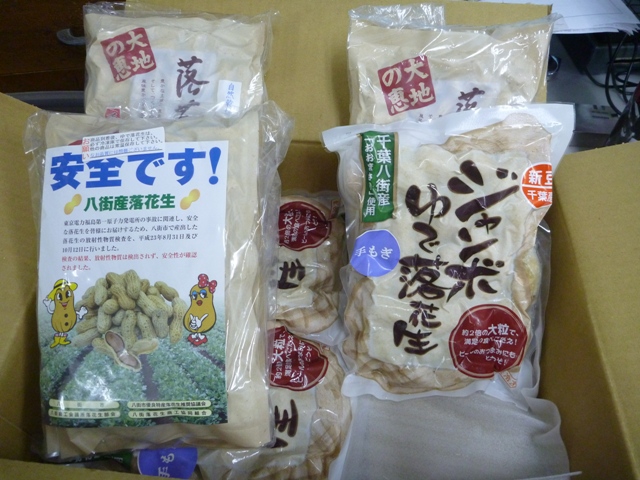 f:id:torakichi7:20121017104405j:image f:id:torakichi7:20121017104405j:image