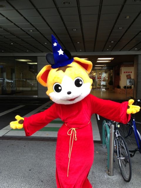 f:id:torakichi7:20121231184530j:image f:id:torakichi7:20121231184530j:image