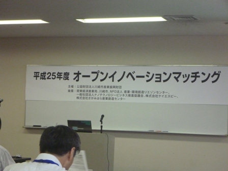 f:id:torakichi7:20130711111656j:image f:id:torakichi7:20130711111656j:image