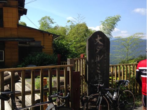 f:id:torakichi7:20130818183426j:image f:id:torakichi7:20130818183426j:image