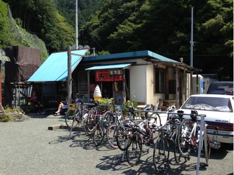 f:id:torakichi7:20130818183439j:image f:id:torakichi7:20130818183439j:image