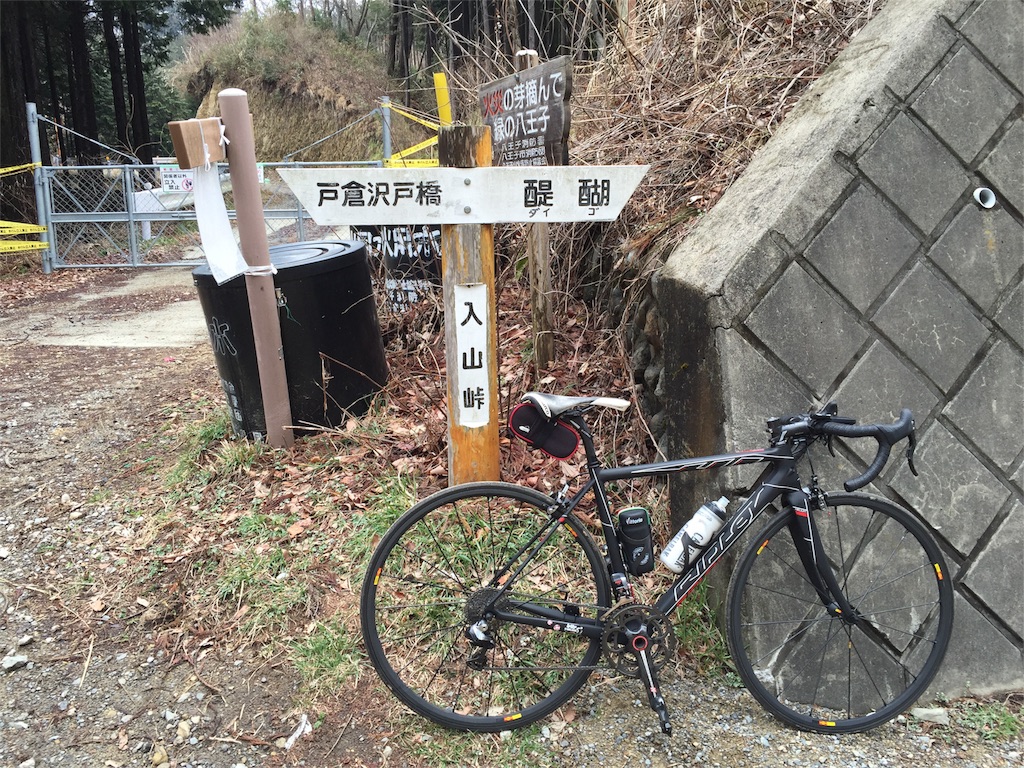 f:id:torakichi7:20160313214244j:image f:id:torakichi7:20160313214244j:image
