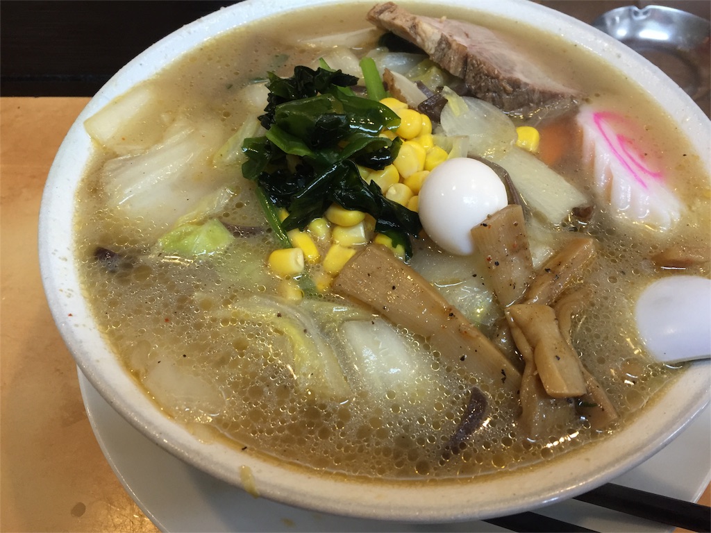 f:id:torakichi7:20160313214510j:image f:id:torakichi7:20160313214510j:image