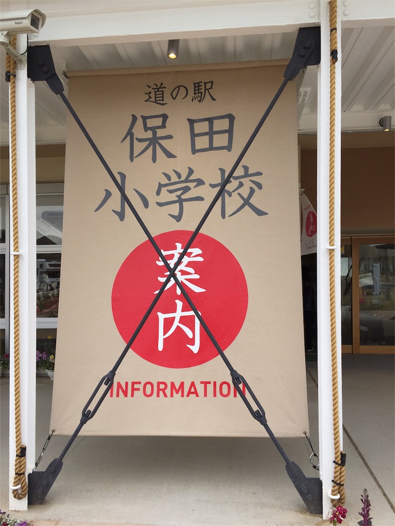 f:id:torakichi7:20160326170146j:image f:id:torakichi7:20160326170146j:image