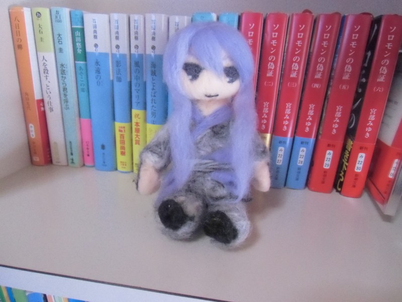 f:id:torakitune:20150117122321j:plain f:id:torakitune:20150117122321j:plain