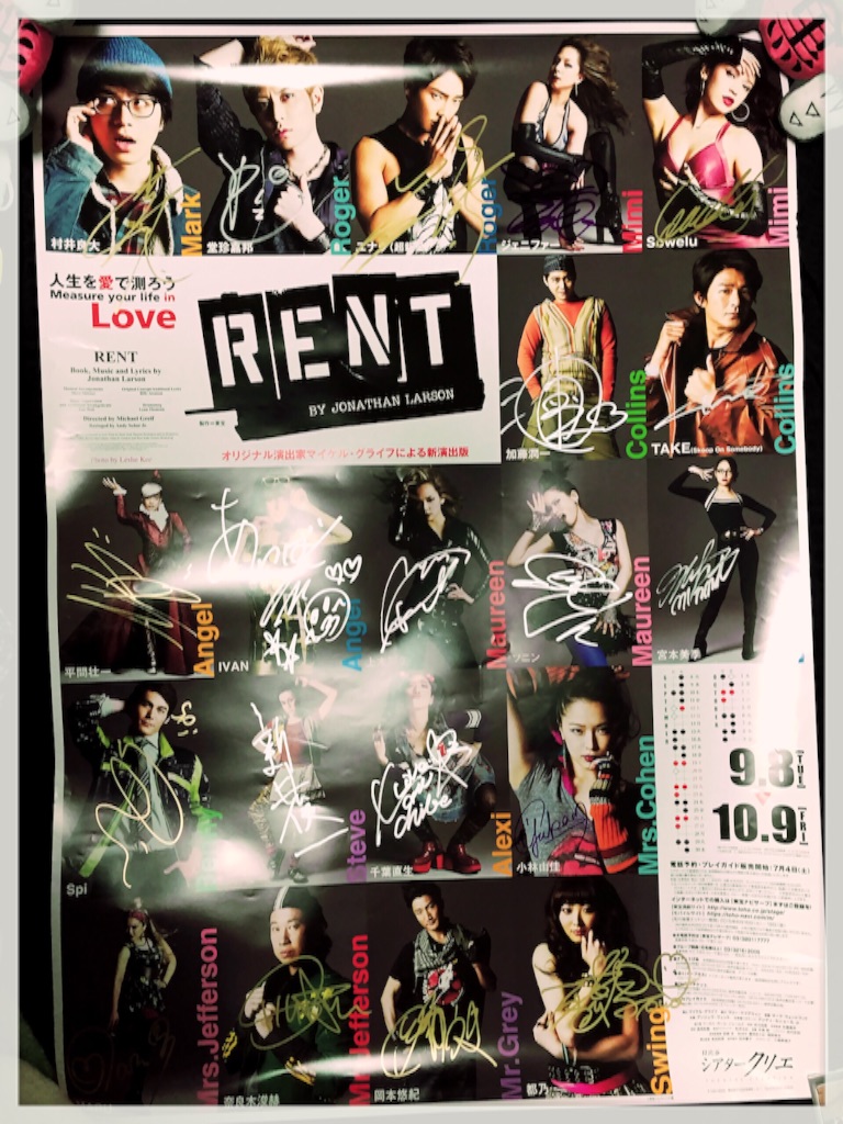 f:id:torata_nu:20151009231347j:image f:id:torata_nu:20151009231347j:image