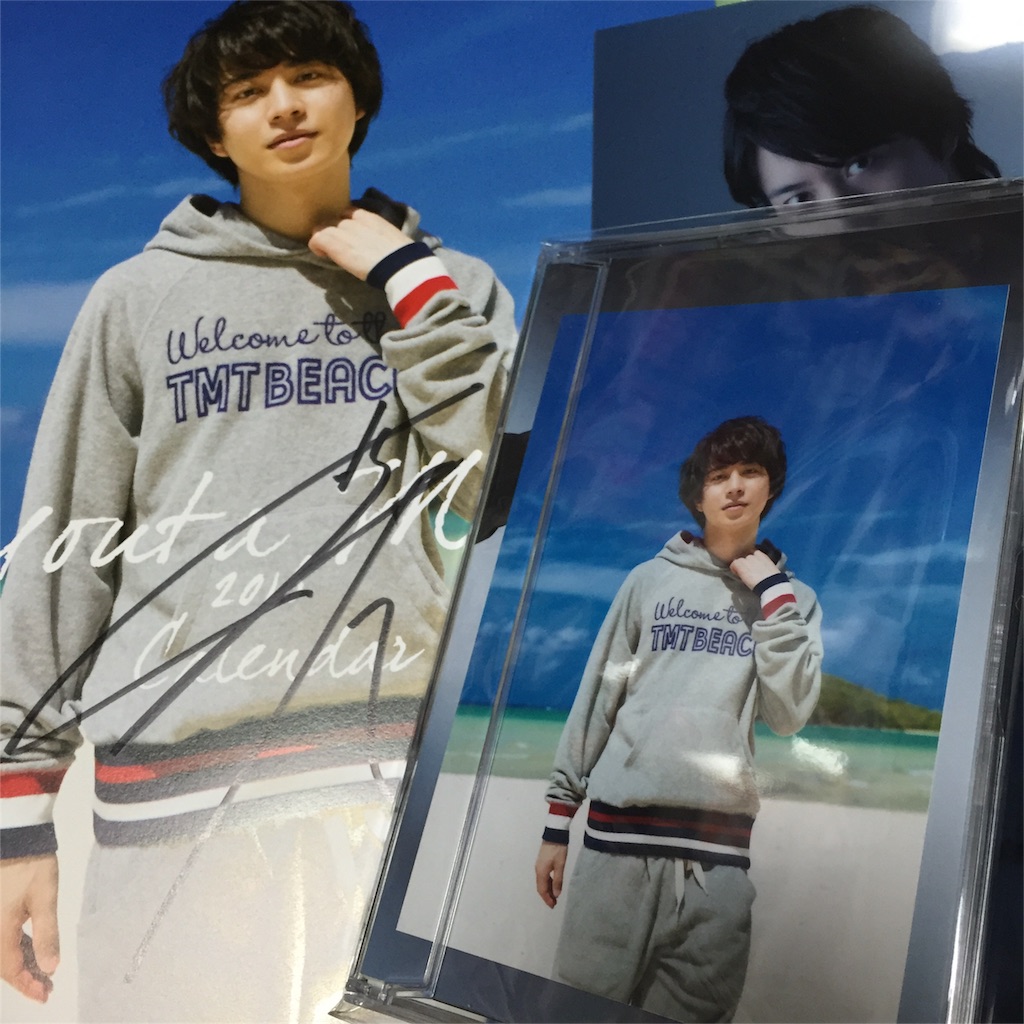 f:id:torata_nu:20151120234349j:image f:id:torata_nu:20151120234349j:image