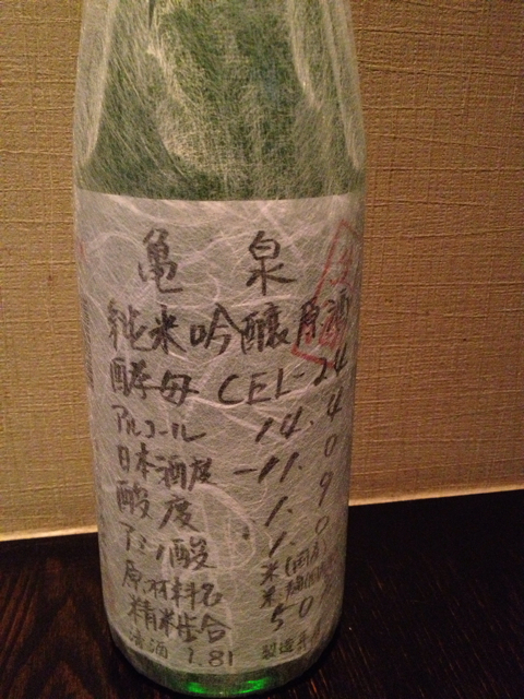 f:id:torebian-yokoshuka:20130214181657j:plain f:id:torebian-yokoshuka:20130214181657j:plain