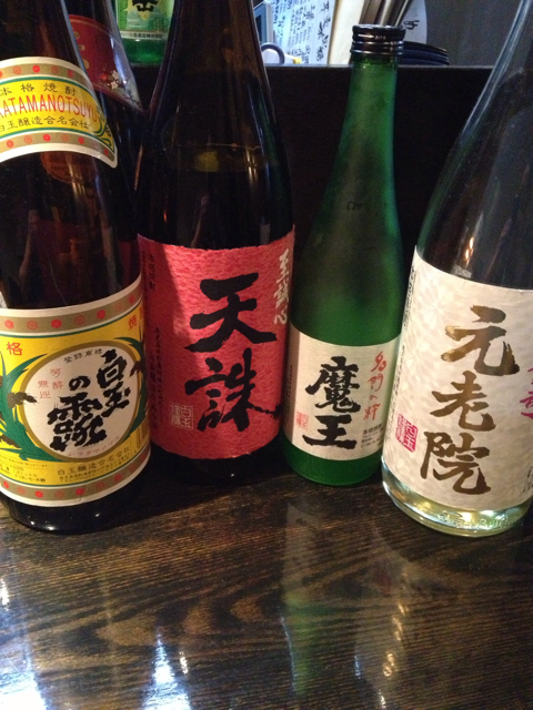 f:id:torebian-yokoshuka:20130225173308j:plain f:id:torebian-yokoshuka:20130225173308j:plain